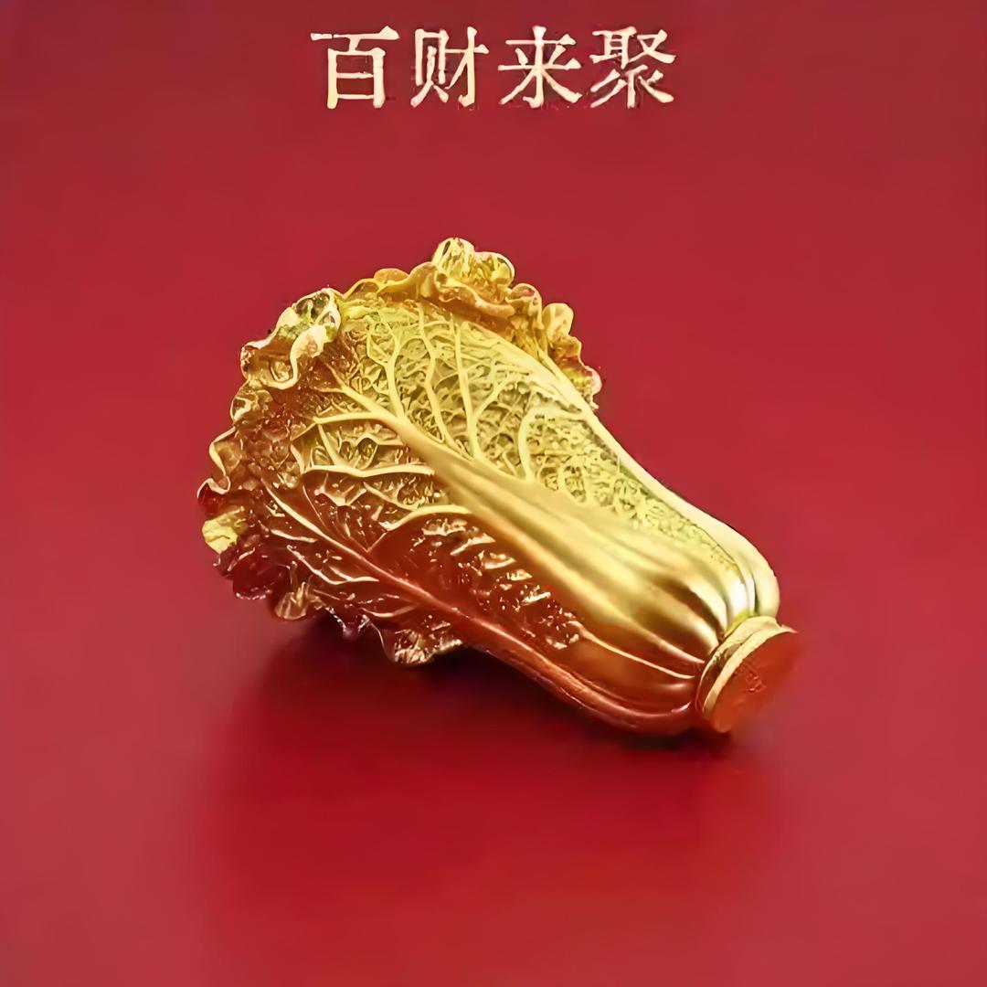 黄好运🌈
