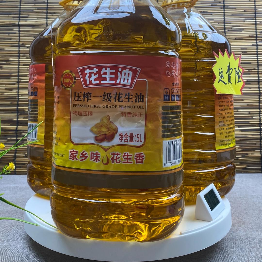 纯香世家花生油