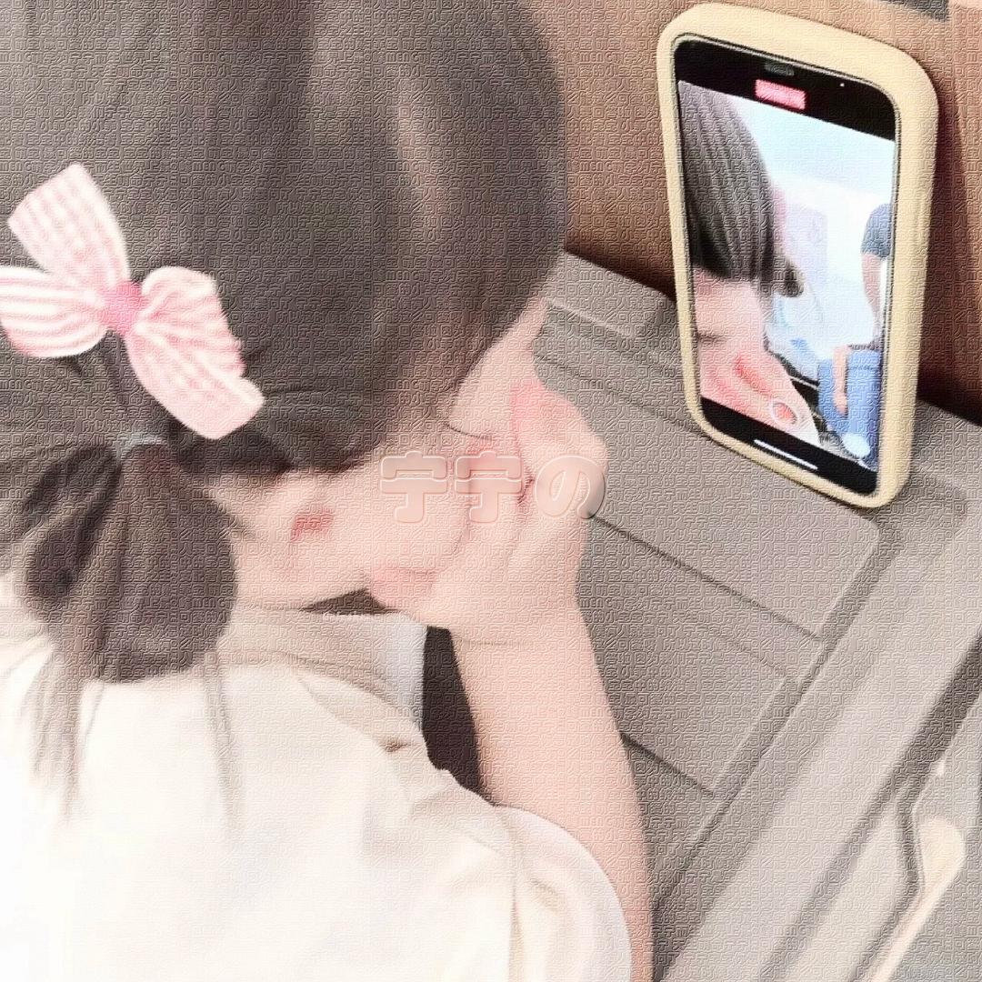 吸烟爱咬嘴