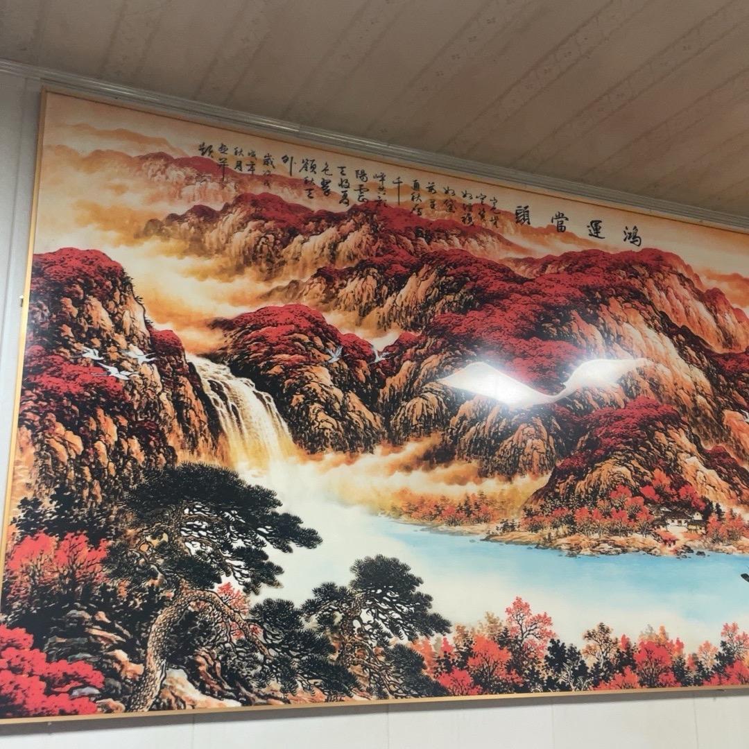 @户外用品