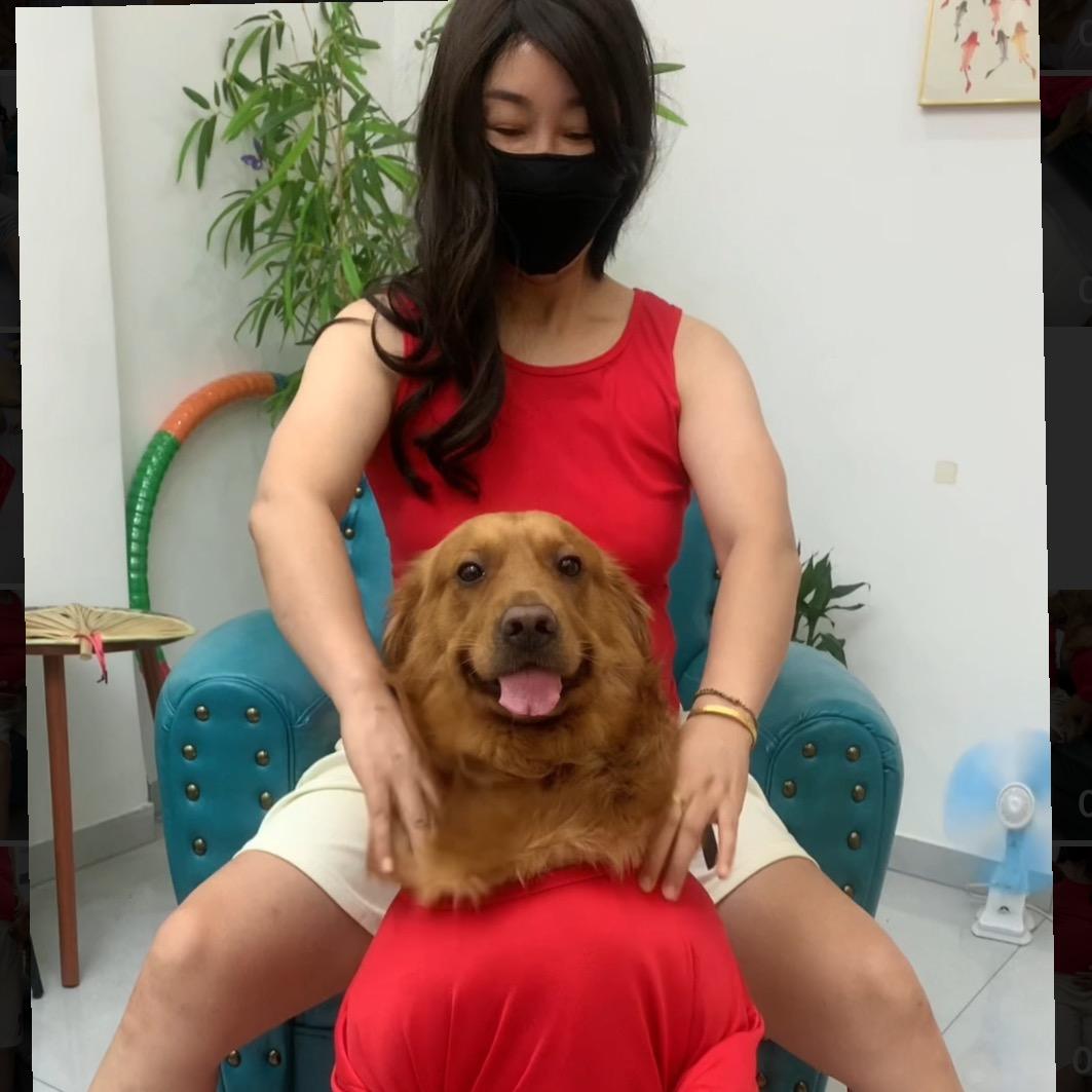 三姑娘