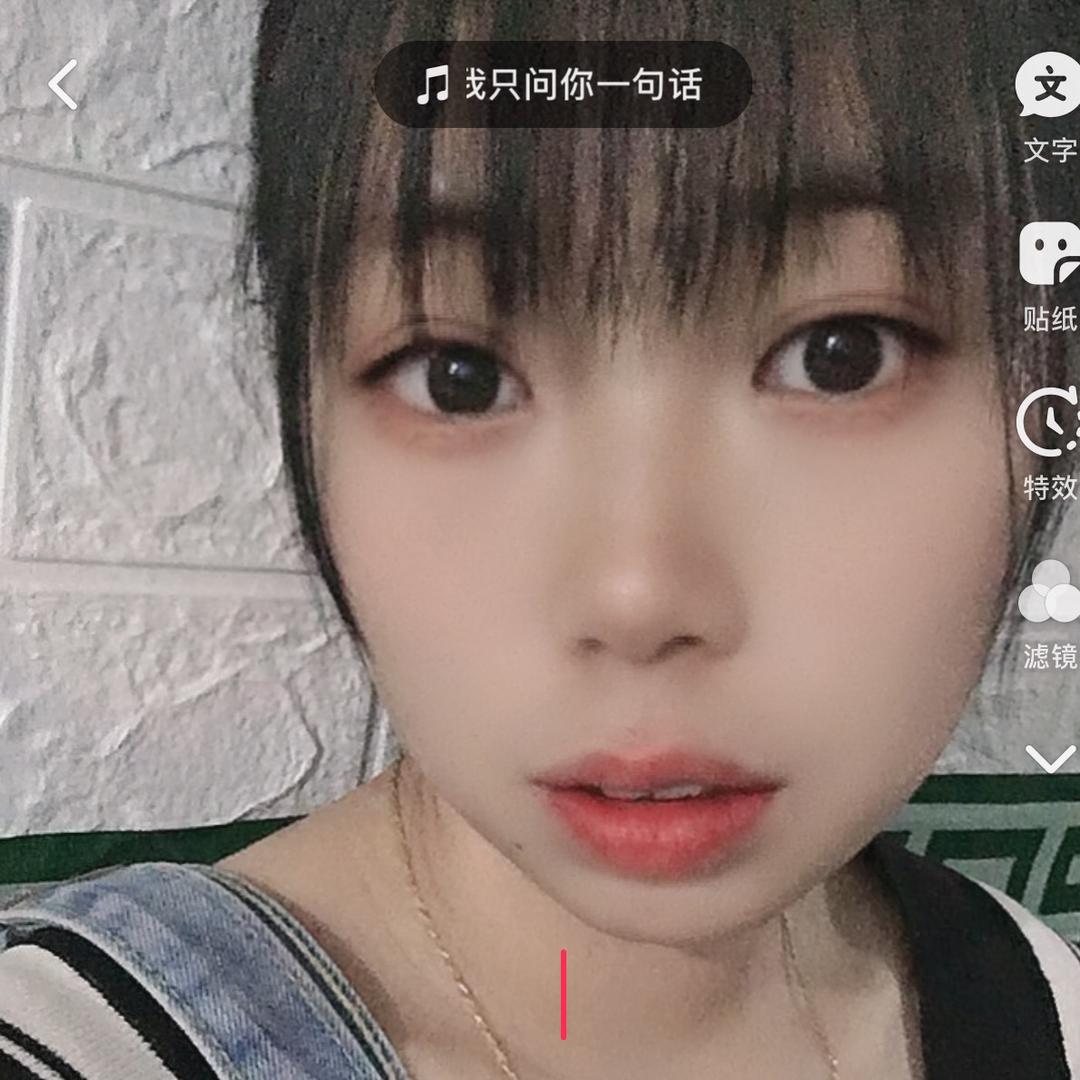 Ccˋˏᰔᩚˎˊ˗
