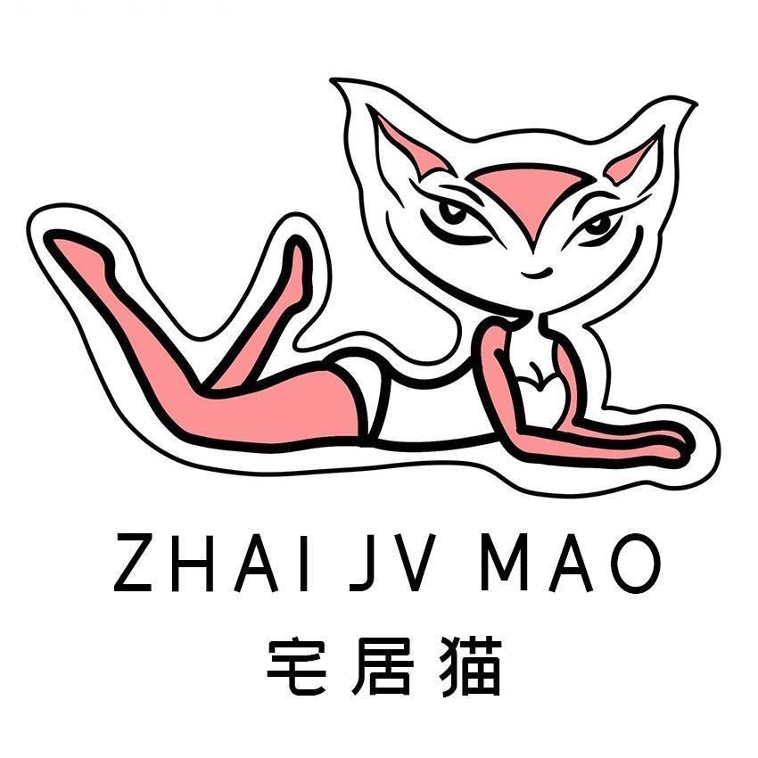 宅居猫芬雅专卖店