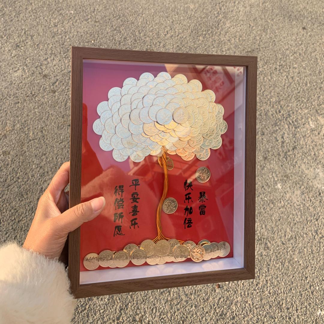 暖暖手工艺发财树