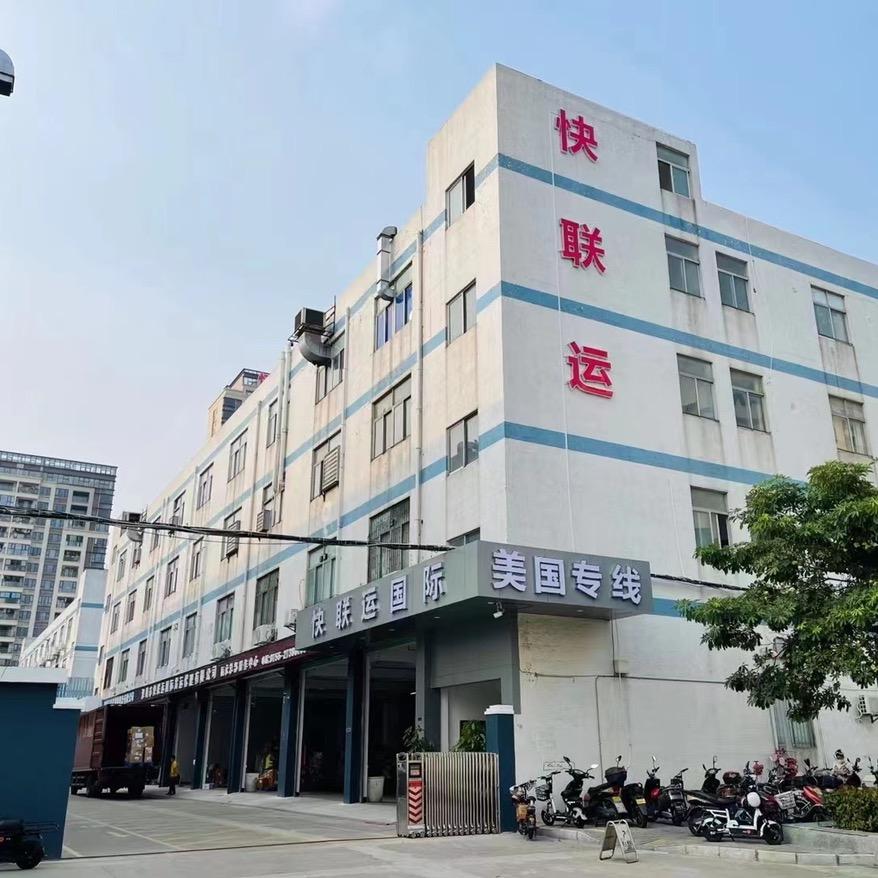 美国空派超大件空卡快联运国际