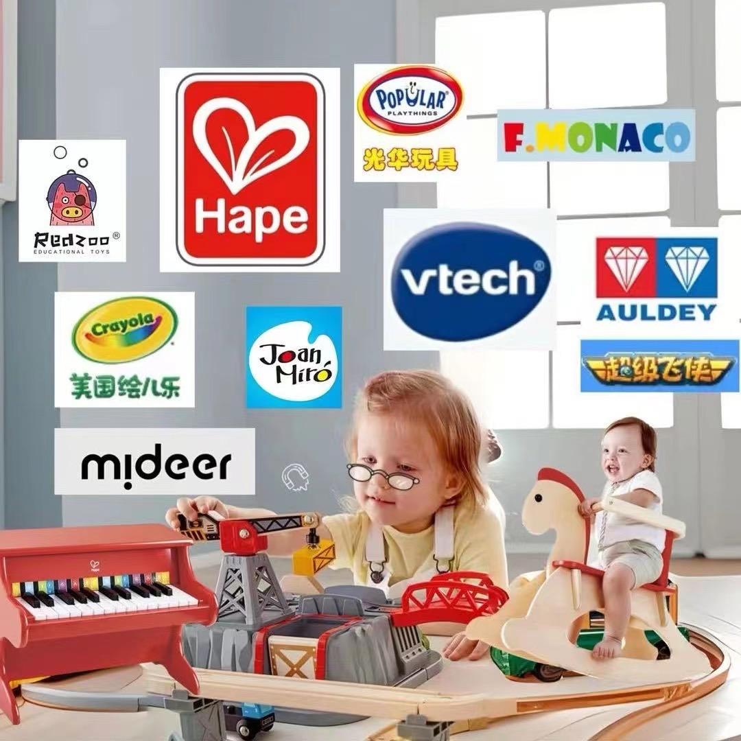 木羽Toys