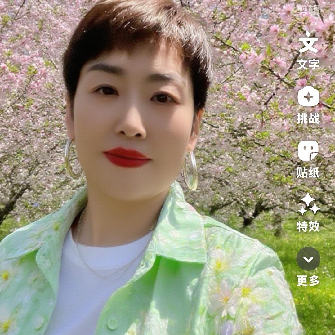 美好时光2.0