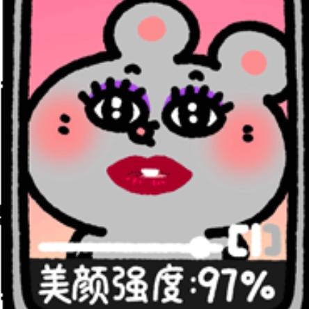 小明一百零三岁的爷爷