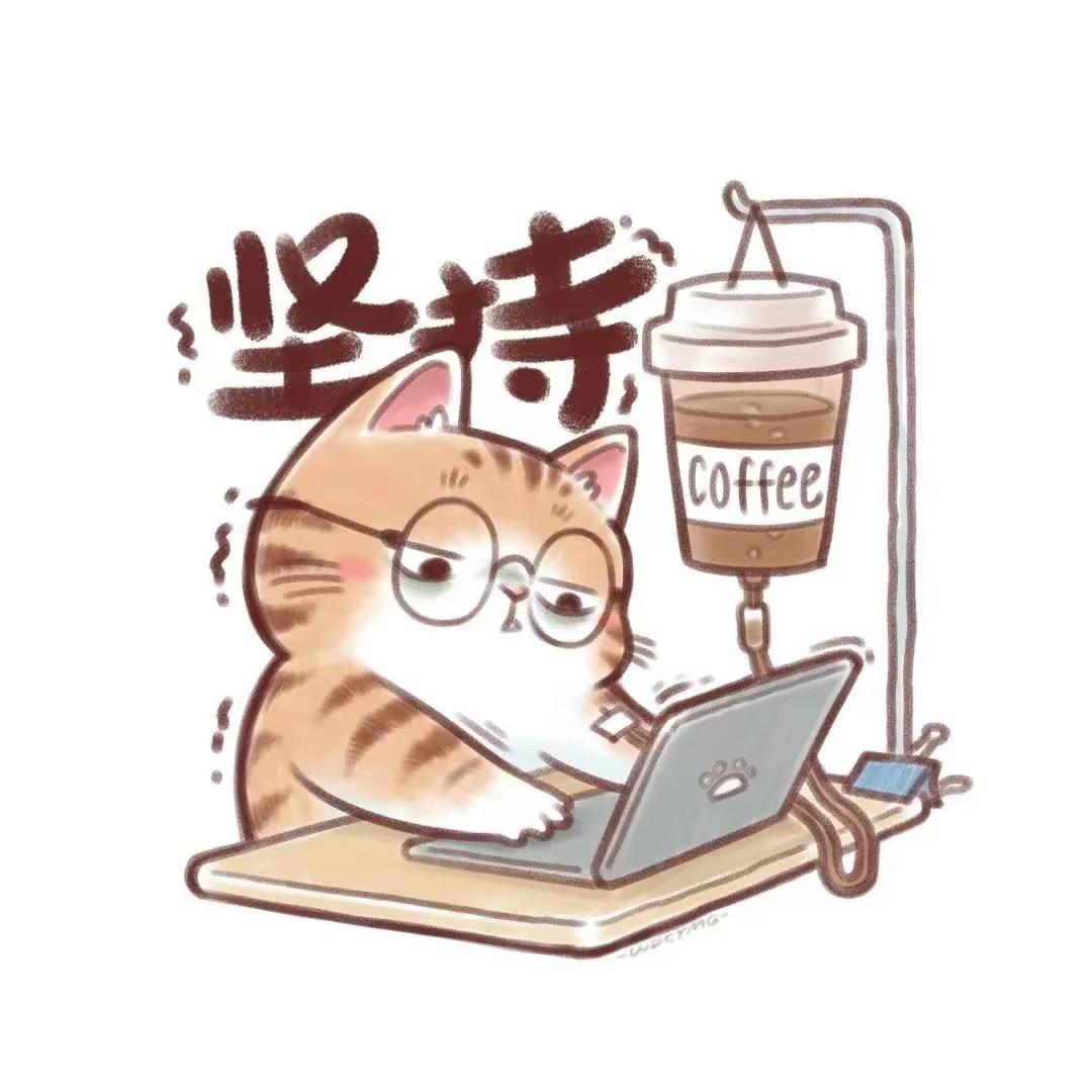 阿猪吖