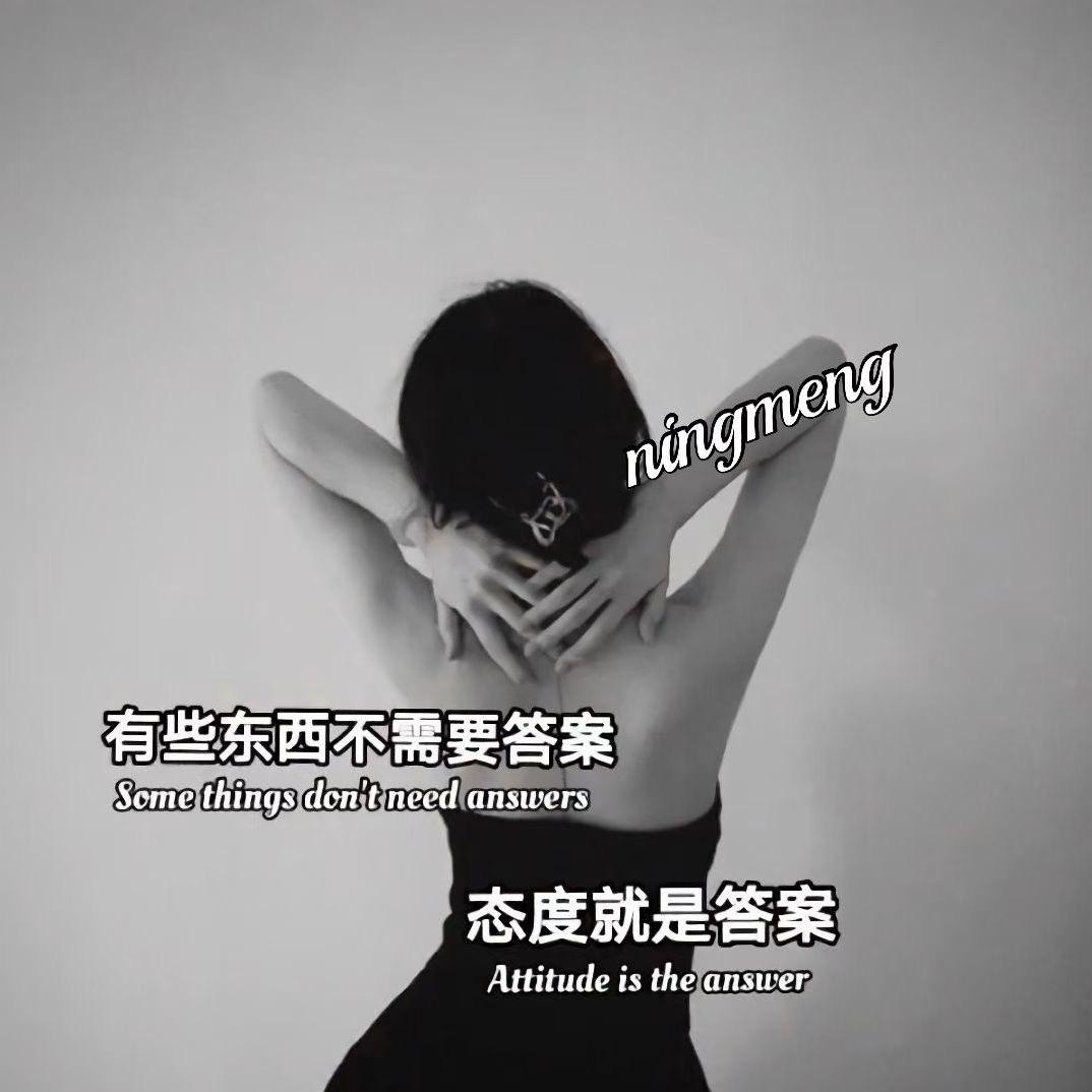 ²⁰²⁵ღ᭄扯淡ღ᭄⁵²⁰࿐