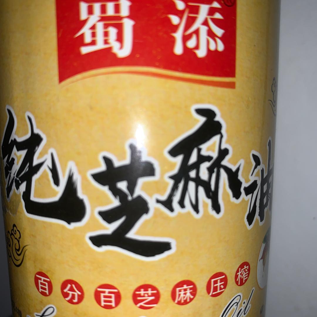上海含晟食品有限公司