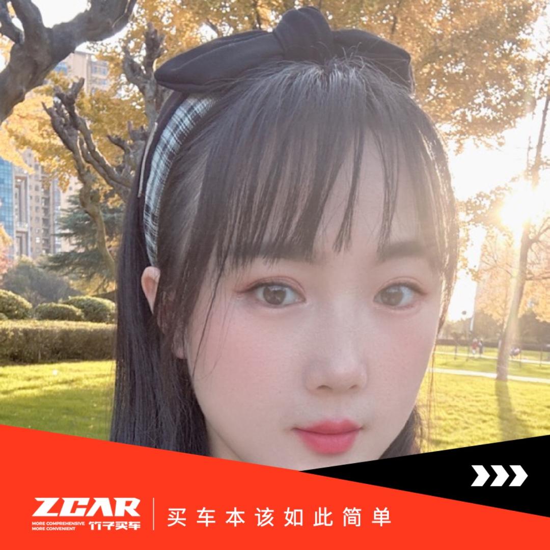 成都竹子卖车的【荣妹儿】