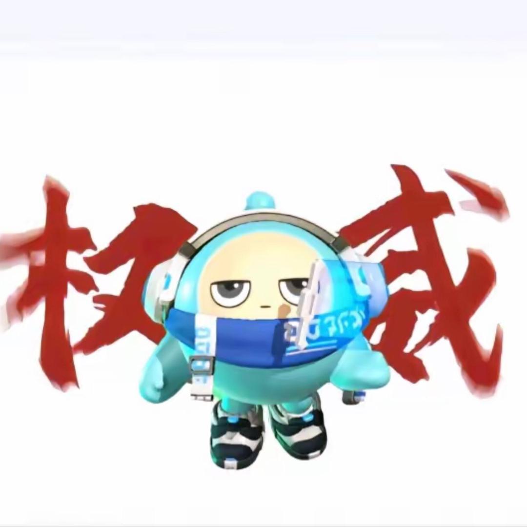 多多．