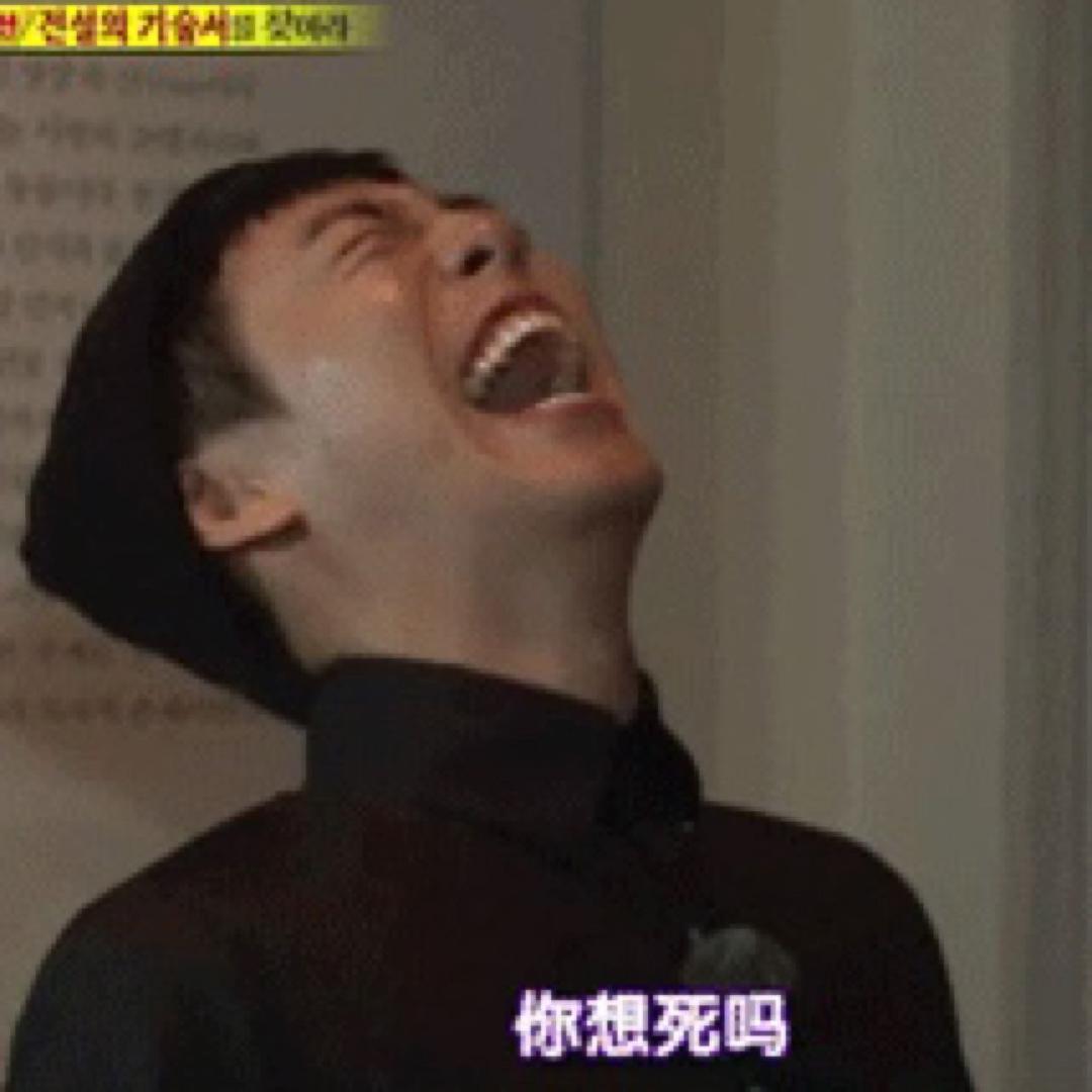 大风深处
