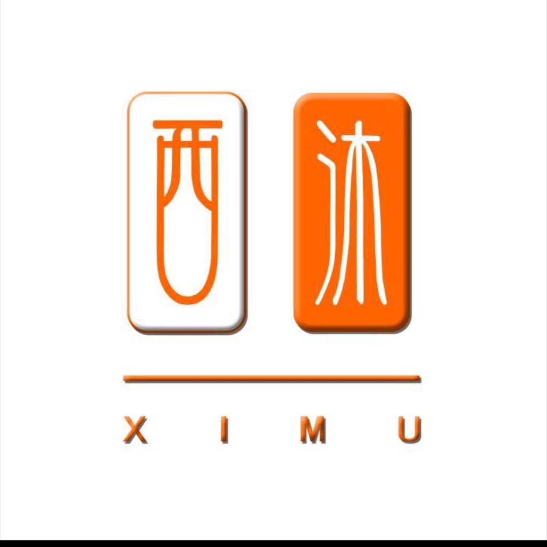 西沐美发化妆美甲培训学校（都匀分校）