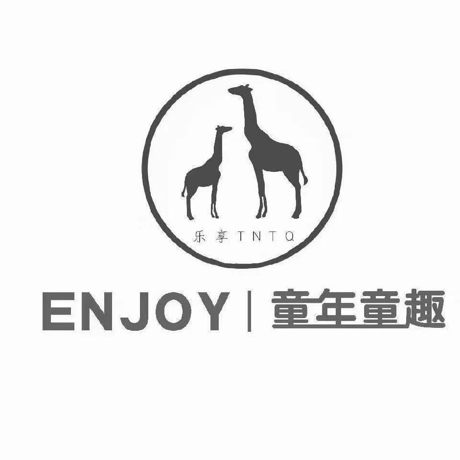 童年童趣儿童摄影(万达店)官方号