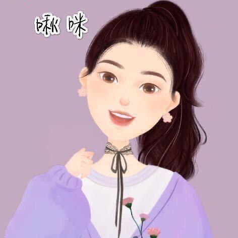 Yangᥫᩣ