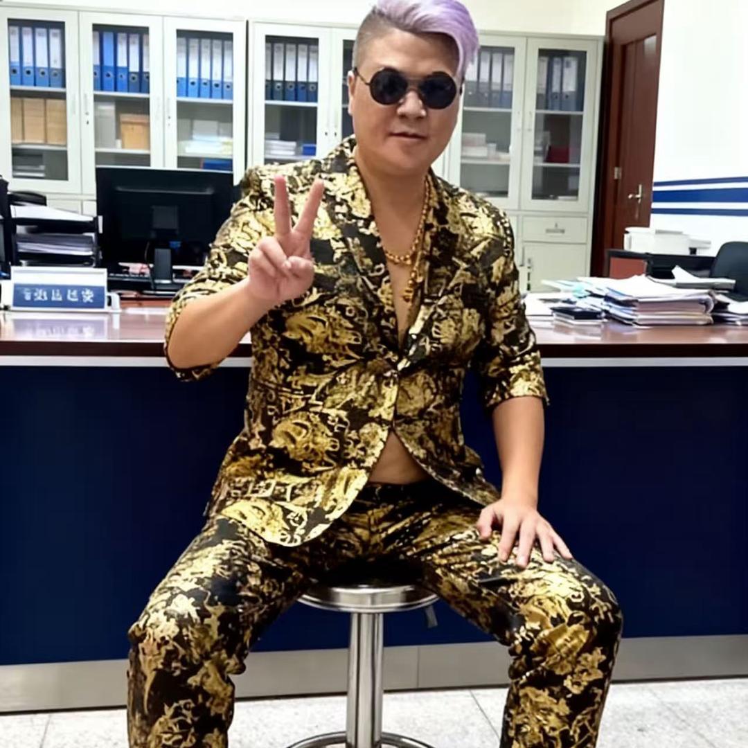 台山靓仔平