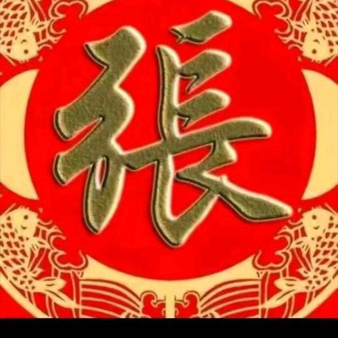 宁静致远🍎