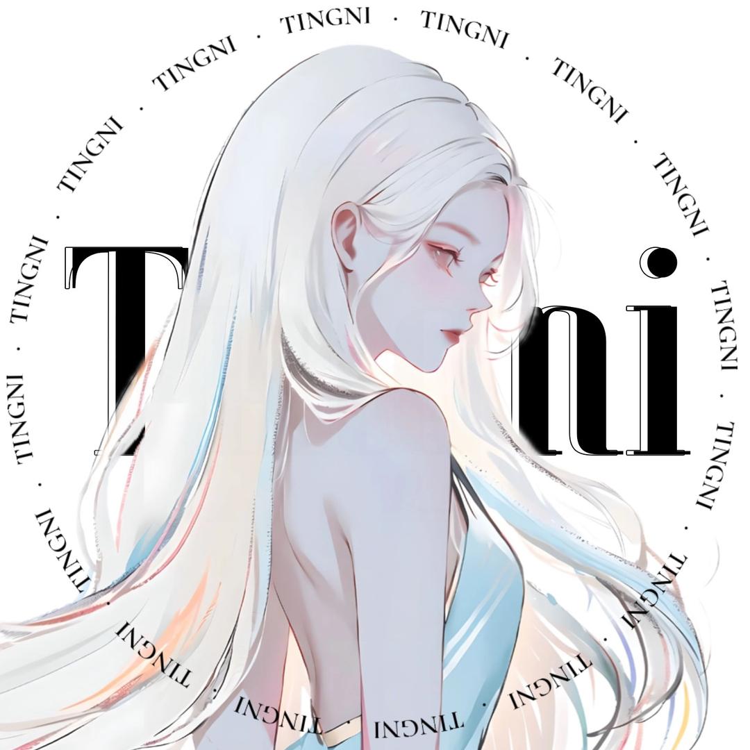 酒儿ᵀ