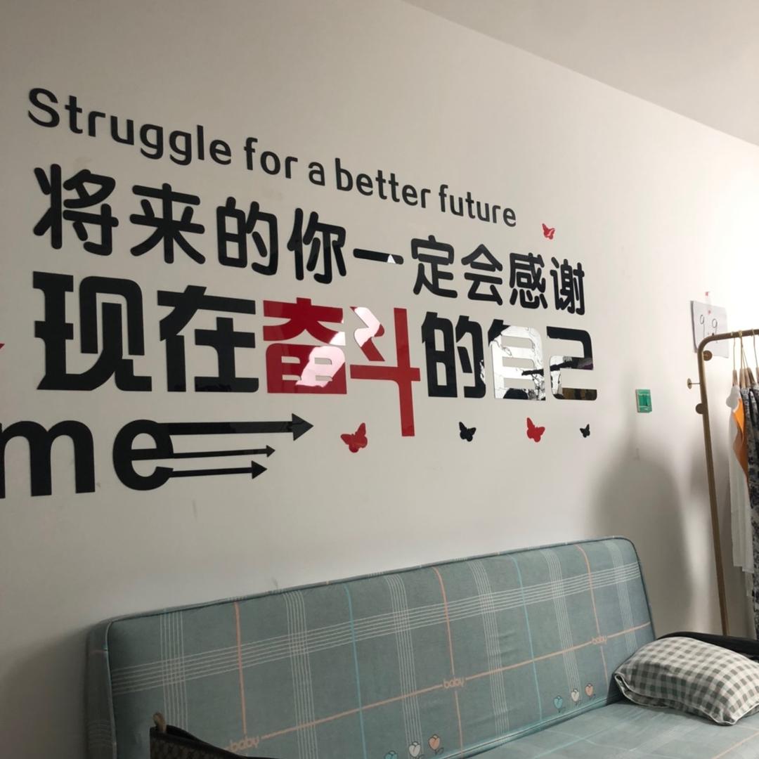 绒美美羊绒小店