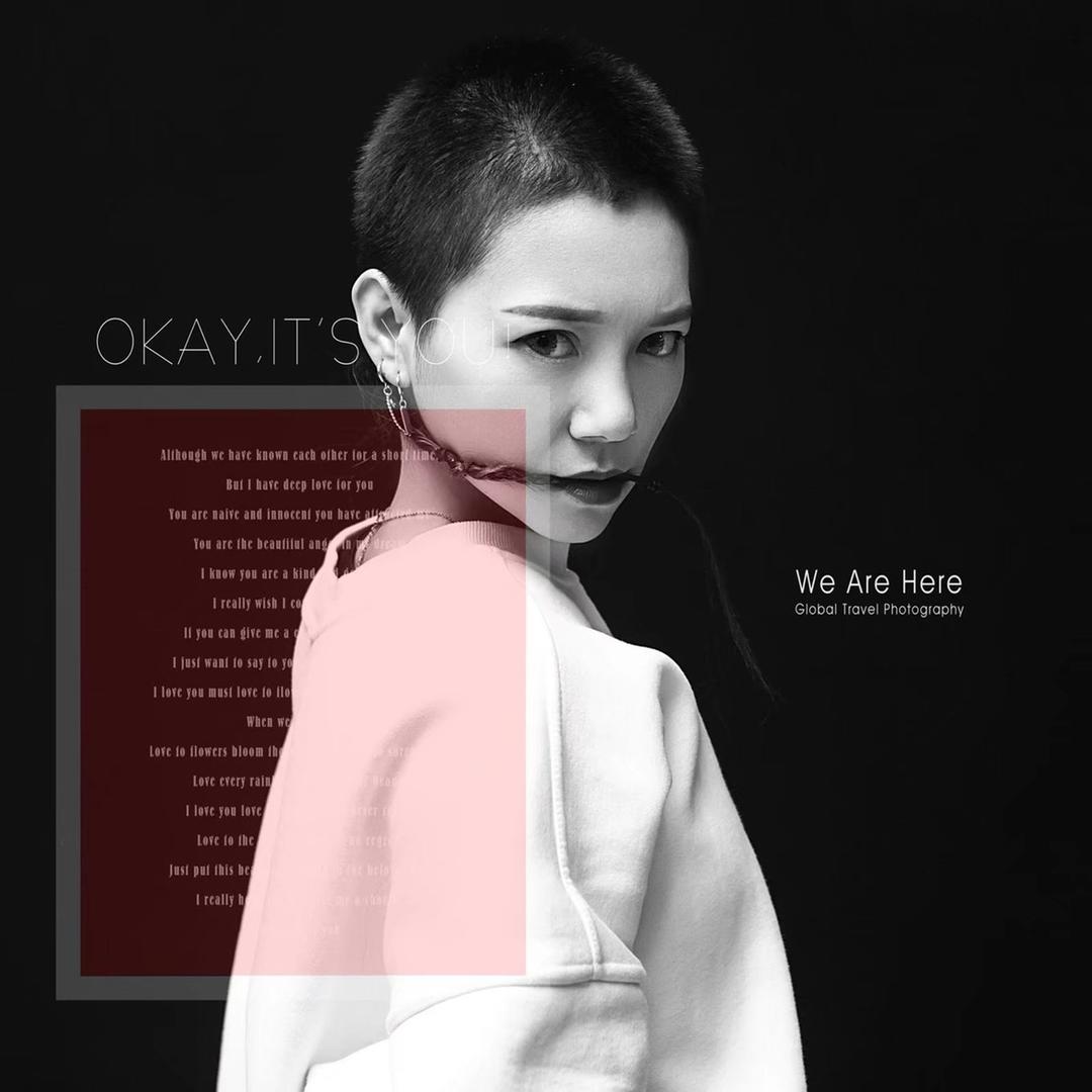 就叫👉🏻小不点🤔