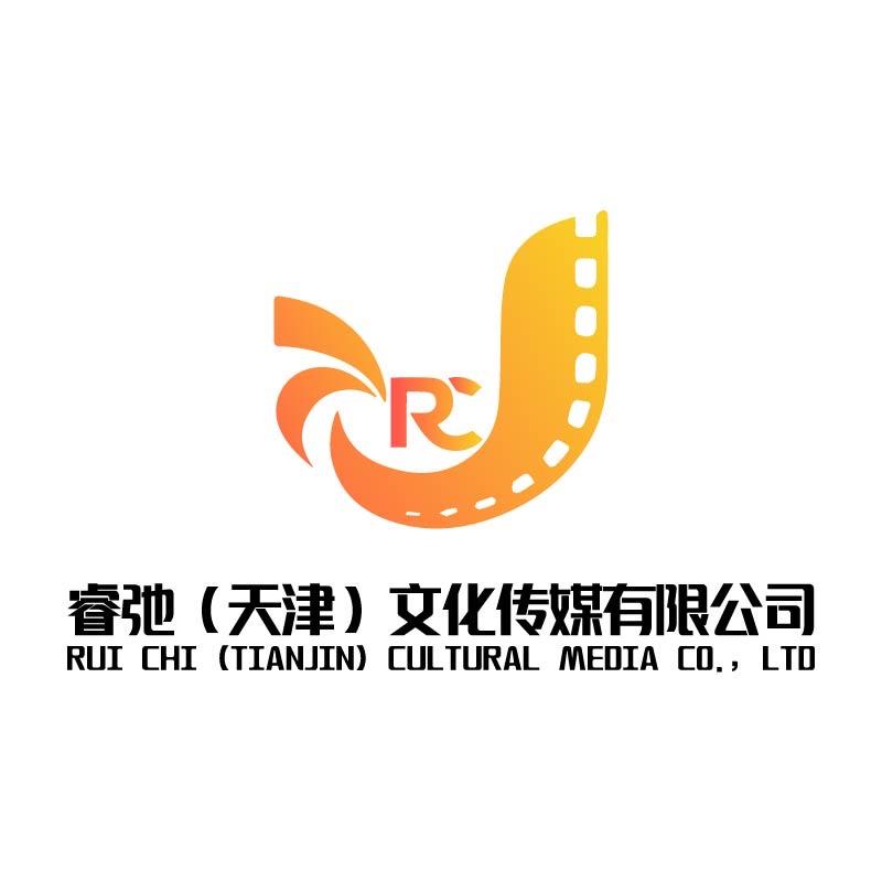 睿弛传媒