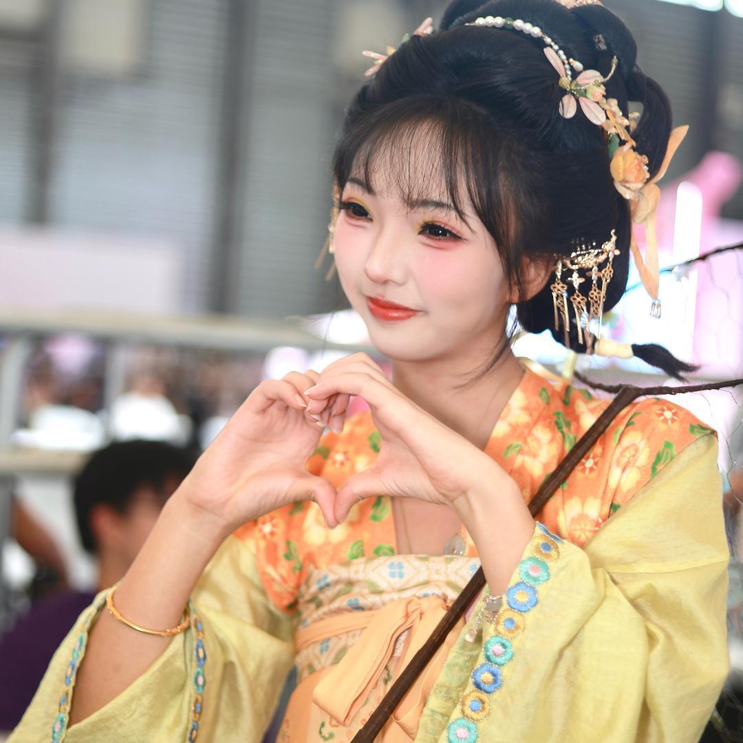 艾蜜莉