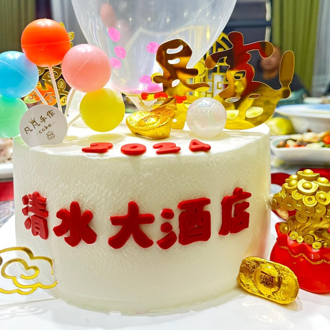 丽娜