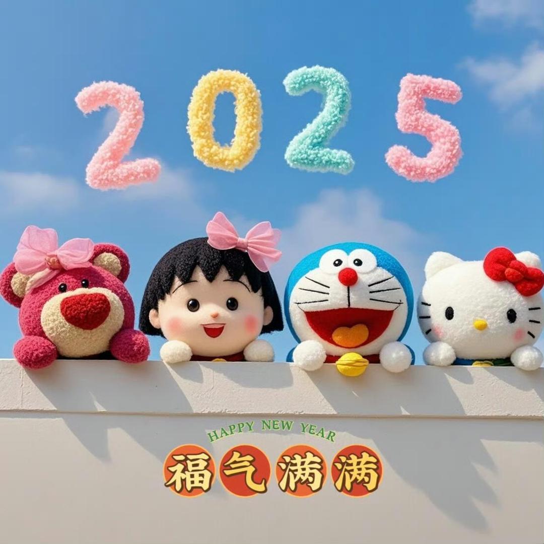 牛奶秋刀鱼