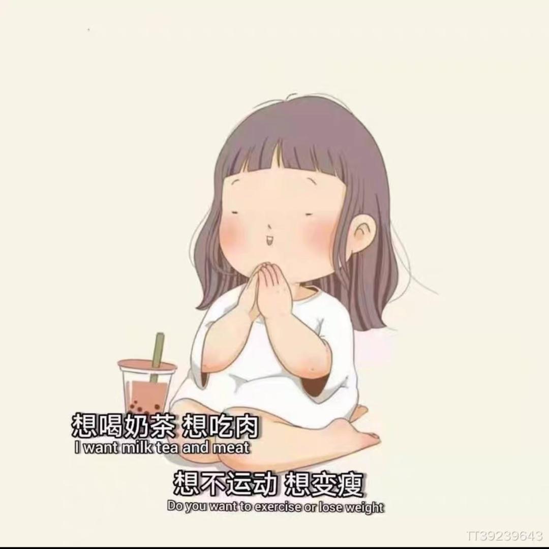 西西嗨森