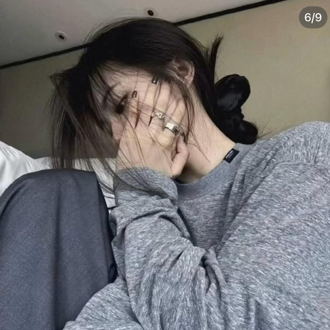 大婷吖🐭 ~