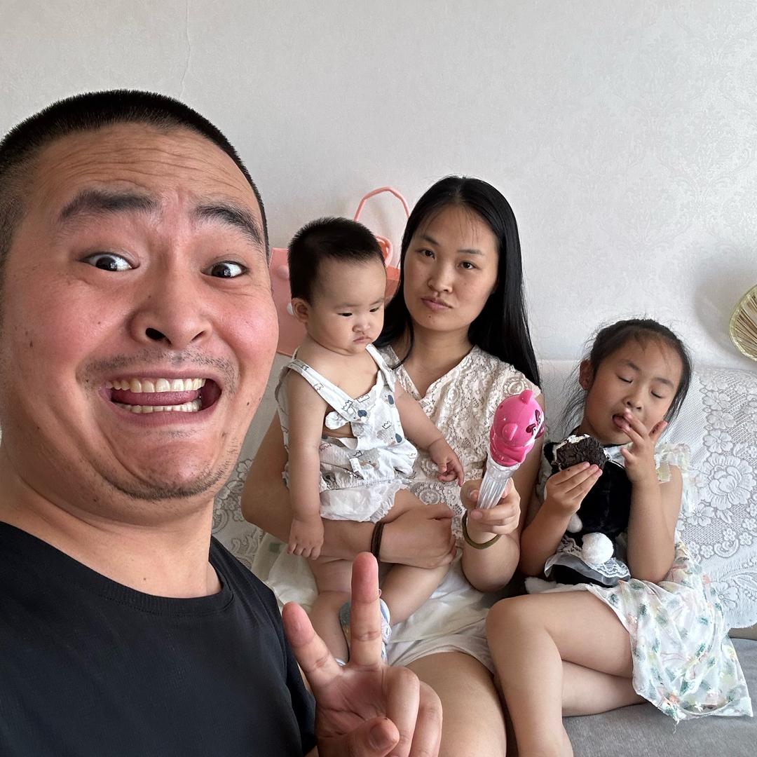 散人无影