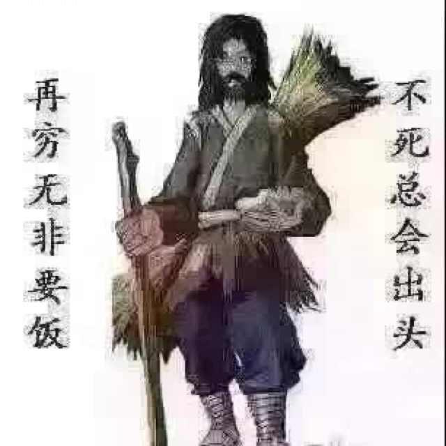 被爱所伤