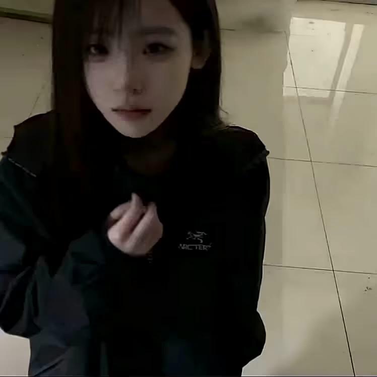 瑞也是琦