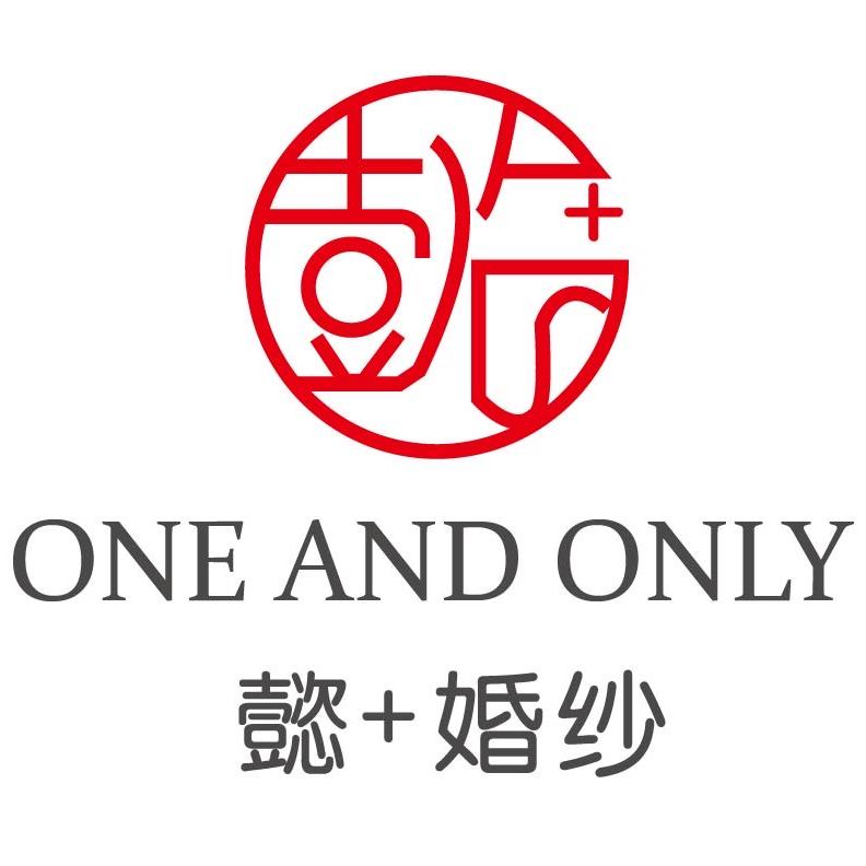 懿+婚纱美学礼服馆