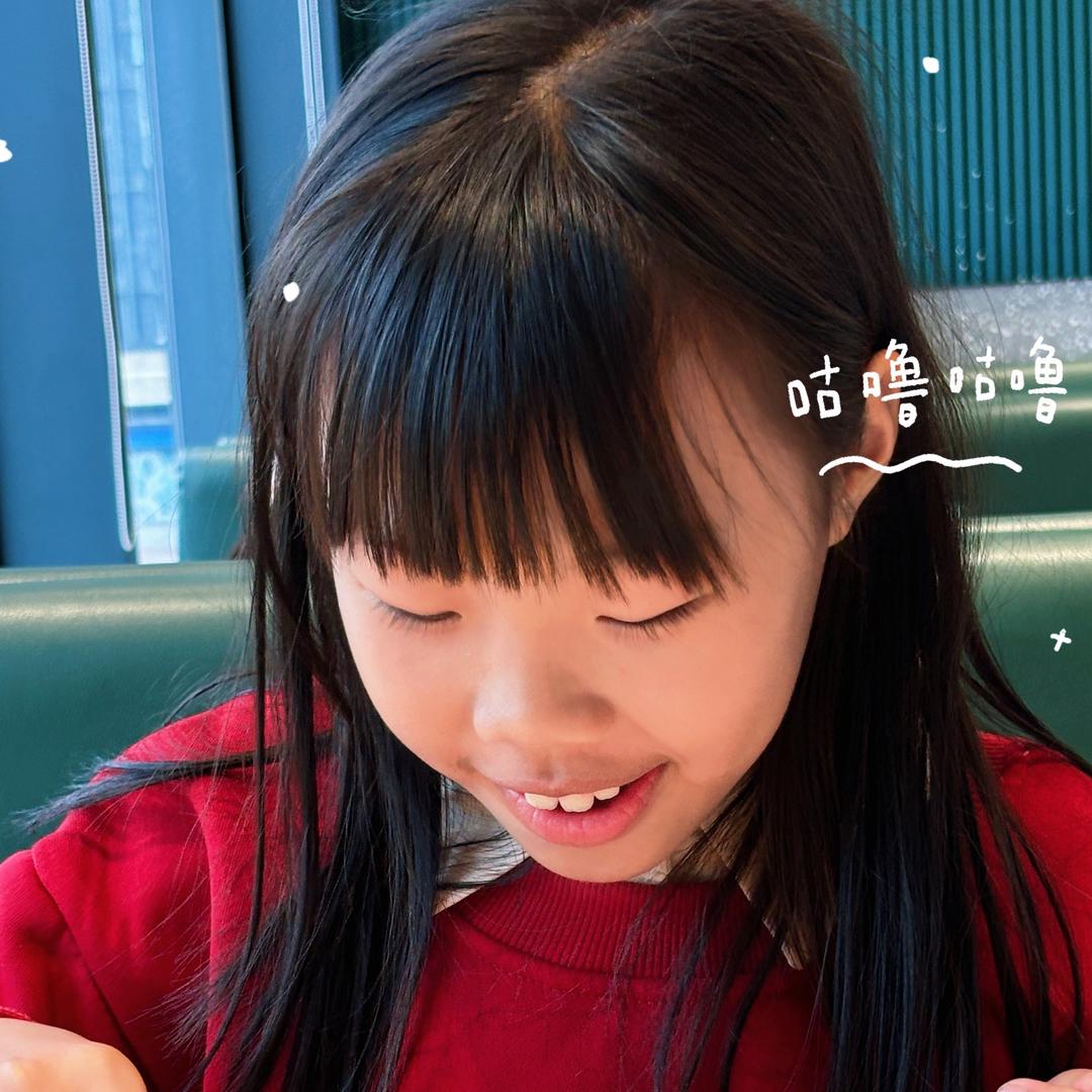 叫我椿子