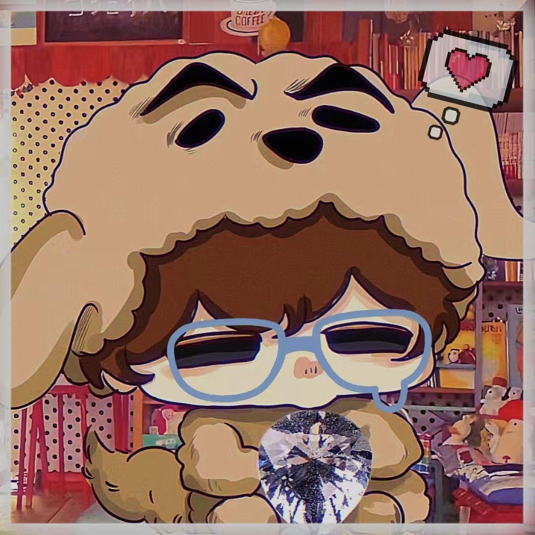 尾巴（三角洲）