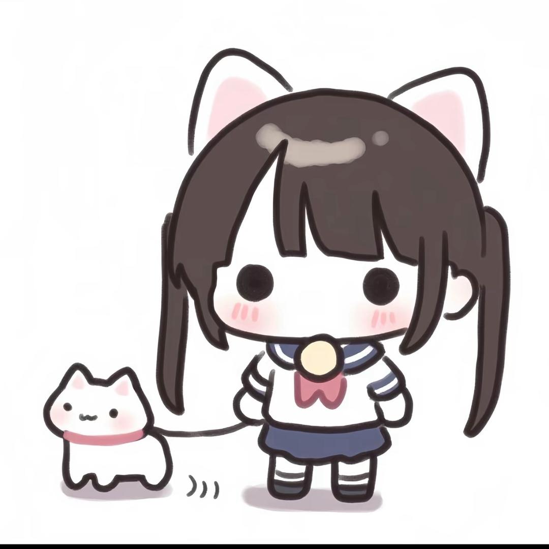 涵涵哈哈