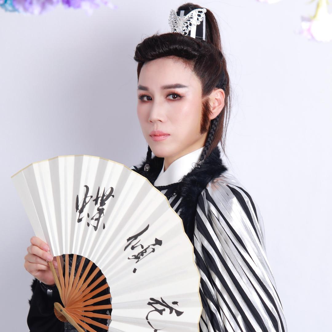 情爷不温柔（花倾蝶）