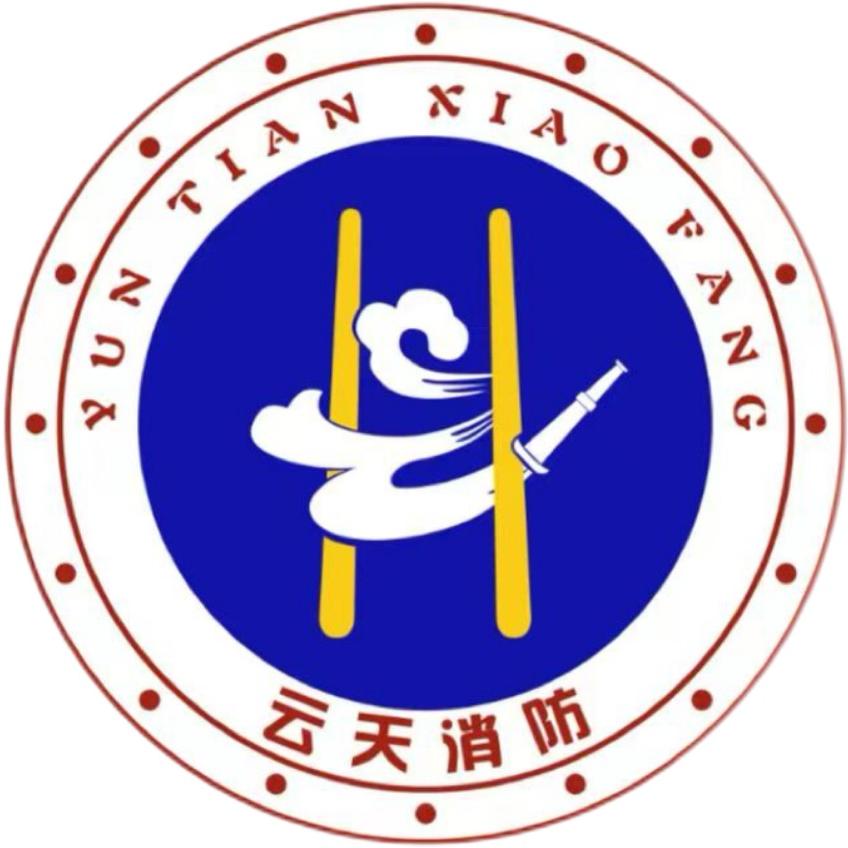 云天教育