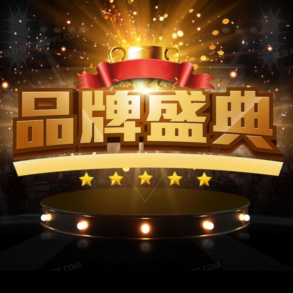玄润护肤