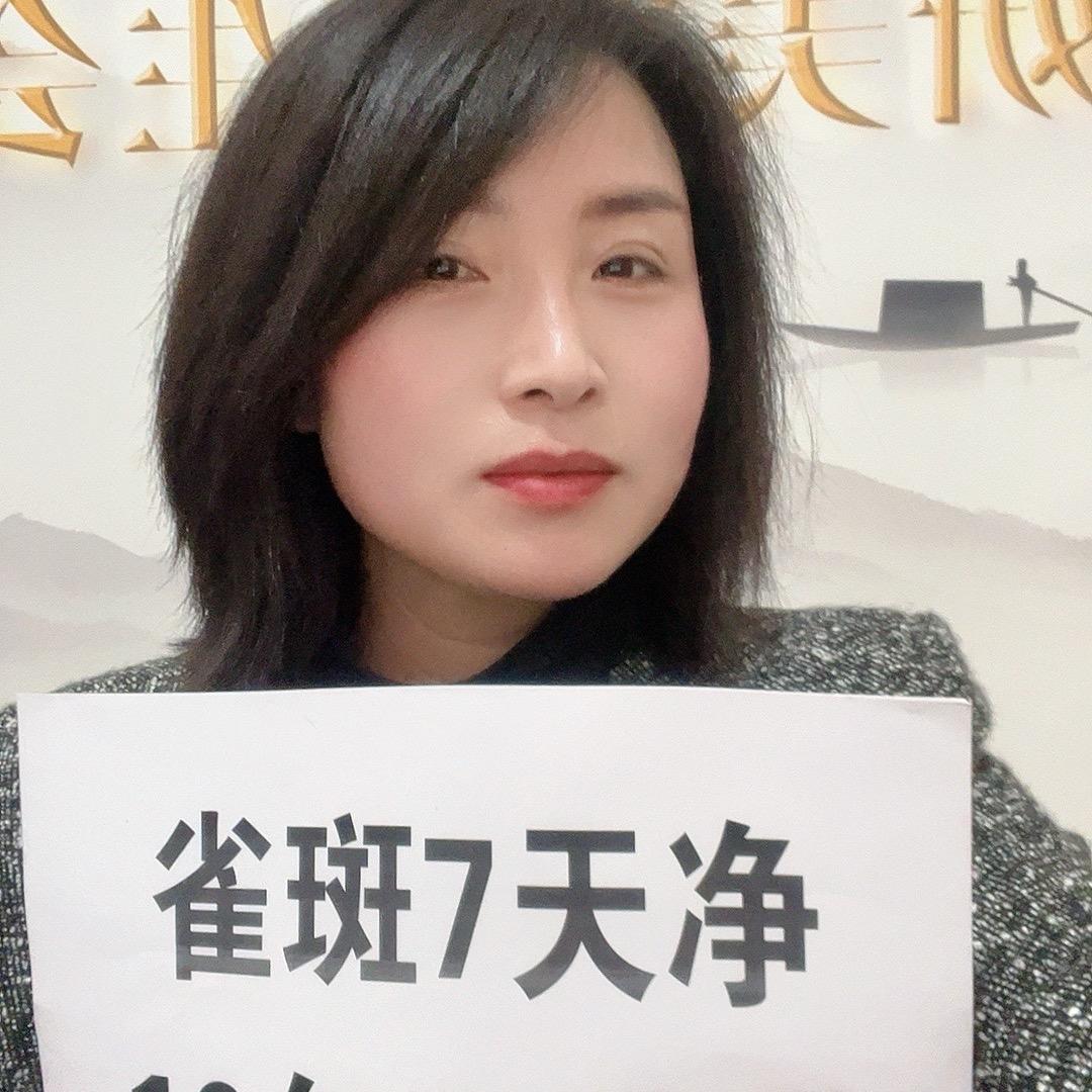 @清水祛斑(可上门招学员)