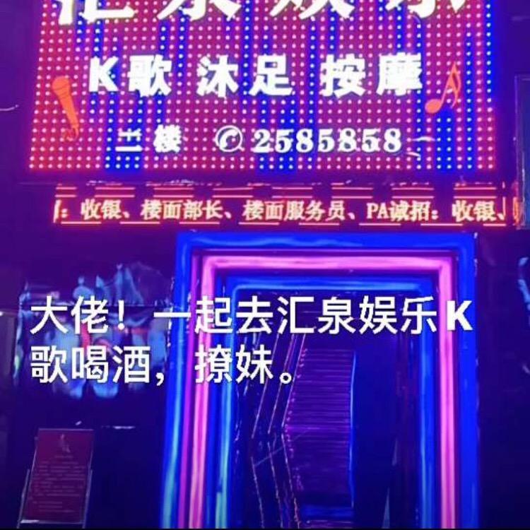 一