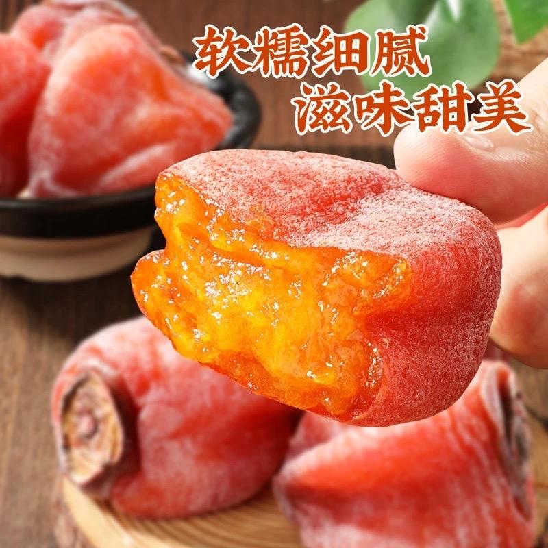 武安一品一播特产店