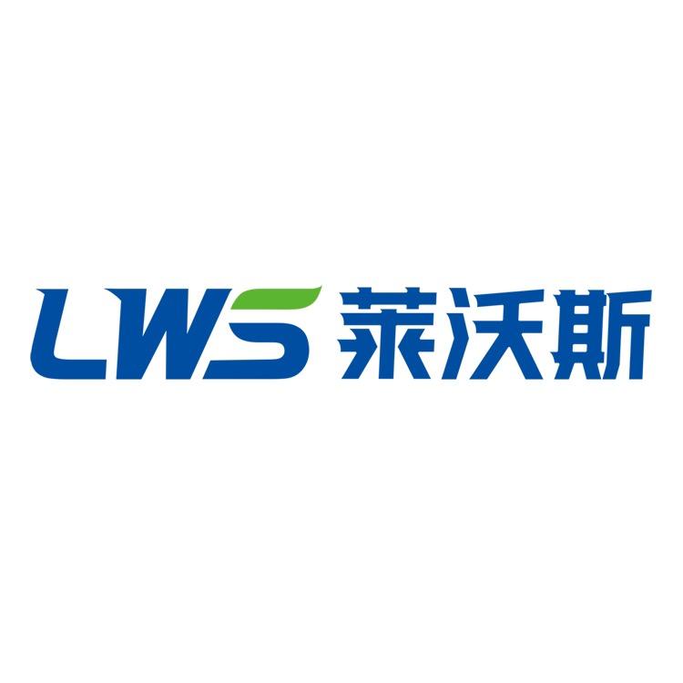 莱沃斯旗舰店