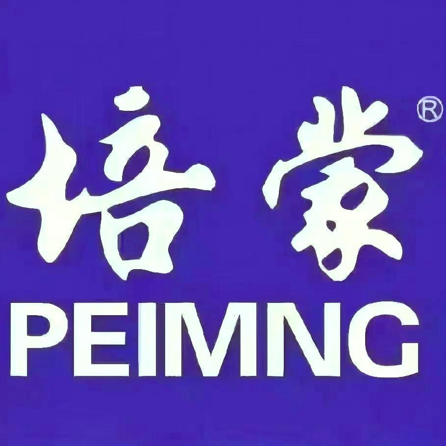 培蒙旺菲男装专卖店