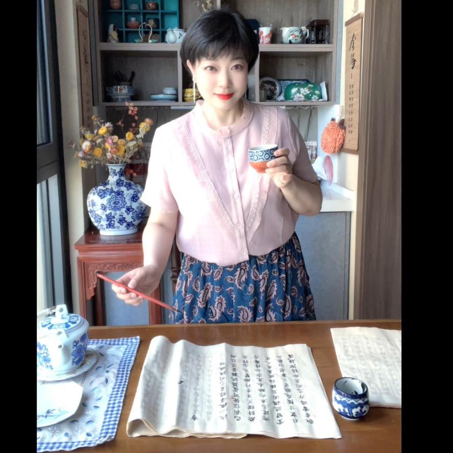 一起走过