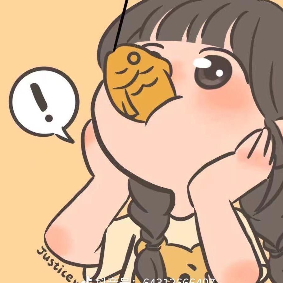 诺诺