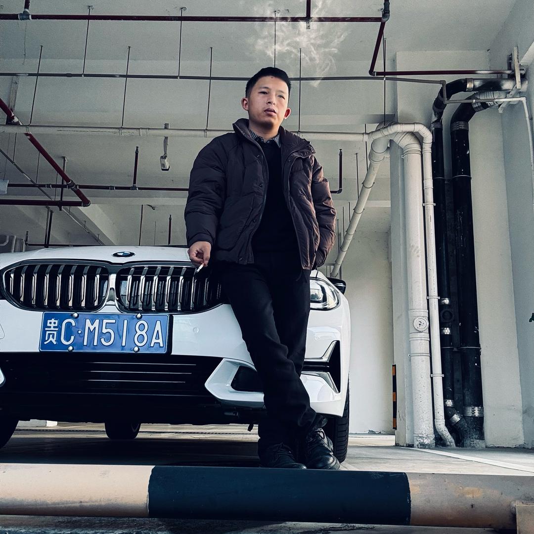 贵州络鑫网络科技有限公司